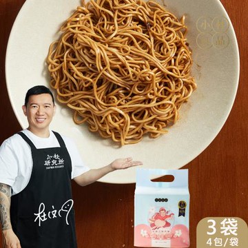【小杜良品】花椒之味乾拌麵 增胖麵115g×4包 三入組 共12包