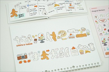 桑兔兔桑【日常】 和紙 PET 紙膠帶