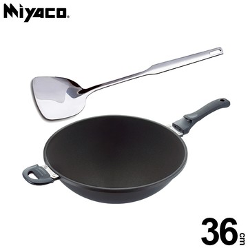 米雅可 遠紅外線陶瓷不沾炒鍋36cm(無蓋)MY-B01W360贈316不鏽鋼煎匙MY-J100010