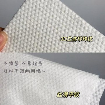 現貨一次性浴巾單獨裝壓縮毛巾加厚加大擦臉洗臉巾彩棉振奕榮