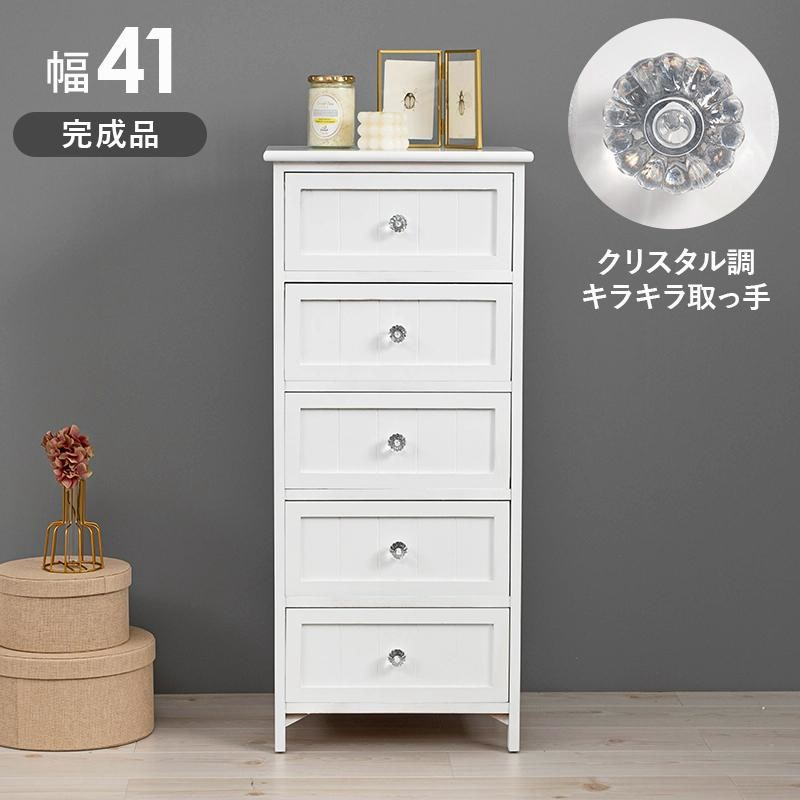 minminさん専用｜フィンカ(3 Doors 9Drw) テレビボード 廃番】フィンカ