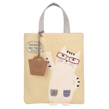 kUSUgURU JAPAN 日本眼鏡貓 NEKOZAWA貓澤系列 立體貓腿造型萬用收納雜誌包 附皮質造型掛飾  淺黃  29cm x 25cm