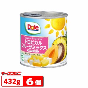 Dole ドール トロピカルフルーツミックス ナタデココ入り 432g×6個 (パイン 果物  デザート シリアル 缶詰