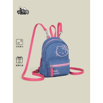 元力兔韓系可愛刺繡貓咪雙肩包女2026新款高顏值牛仔布迷你小背包