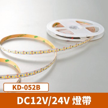 LED 12V/24V燈帶 F27-KD-052B