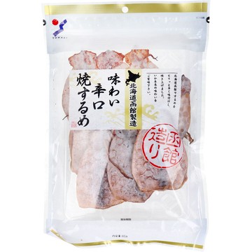 Yamai Food Industry Hokkaido Hakodate Production Taste Dry Bake