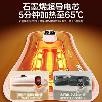 2024新款熱水袋充電式暖手寶暖水袋正品暖寶寶電暖寶防爆暖腳神器