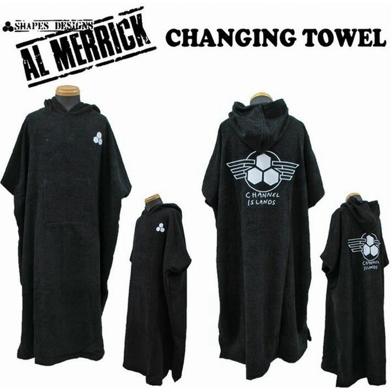 サーフィン ポンチョ お着替えポンチョ Al Merrick アルメリック Changing Towel チェンジングタオル ポンチョ Channel Islands チャンネルアイランド 通販 Lineポイント最大0 5 Get Lineショッピング