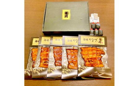 国産真空パック鰻蒲焼5食セット 海の幸 