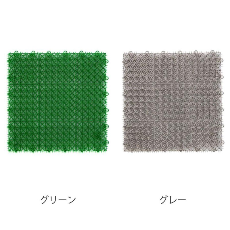 人工芝 ジョイント 若草ユニット 本体 30×30cm 60枚セット グリーン EV