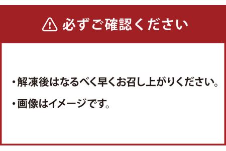 熊本県和牛赤牛 ロースステーキ 2枚 計500g 030-0230