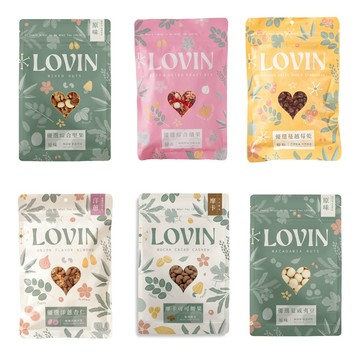 LOVIN樂恋 綜合堅果.綜合纖果.蔓越莓乾.洋蔥杏仁.可可腰果.夏威夷豆 130g/包