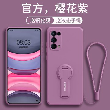 適用于OPPOReno5手機殼Reno5pro防摔軟套Reno5pro+橫豎一體帶支架手機殼Reno5proplus全包鏡頭5G
