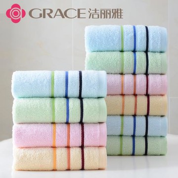 10條裝潔麗雅毛巾純棉洗臉柔軟吸水成人全棉面巾男女家用洗澡