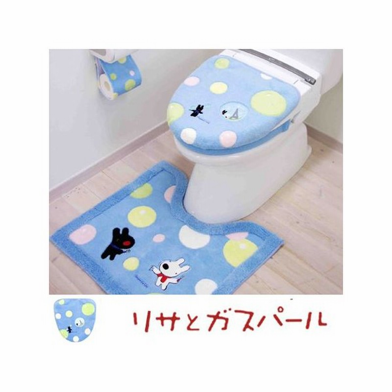 トイレフタカバー リサとガスパール ブルー洗浄便座用 トイレカバー キャラクター トイレ 蓋カバー 洗浄暖房便座 洗浄フタカバー 通販 Lineポイント最大0 5 Get Lineショッピング