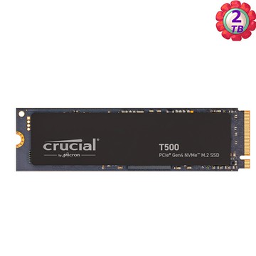 Crucial T500 2TB 2T Nvme PCIE 4 SSD CT2000T500SSD8 美光 固態硬碟｜滿額領券最高現折$220