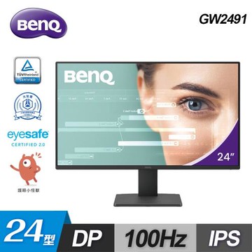 【BenQ 明基】GW2491 24型 FHD光智慧護眼螢幕