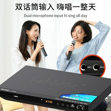 dvd影碟機cd播放器家用多功能vcd電視唱片機mp3光盤碟片機見描述【宜家良品百貨】