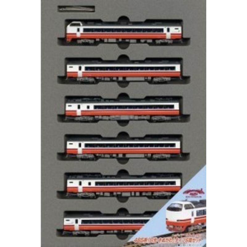 KATO 10-918 485系「日光・きぬがわ」タイプ 6両セット