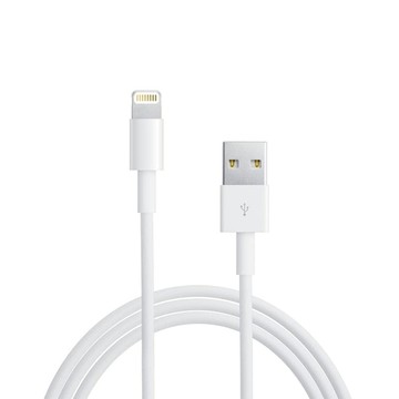 USB to Lightning 2M 傳輸充電線(IBA002)