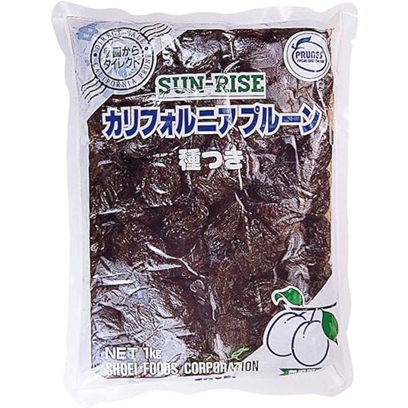 SUNRISE カリフォルニアプルーン種つき 1kg