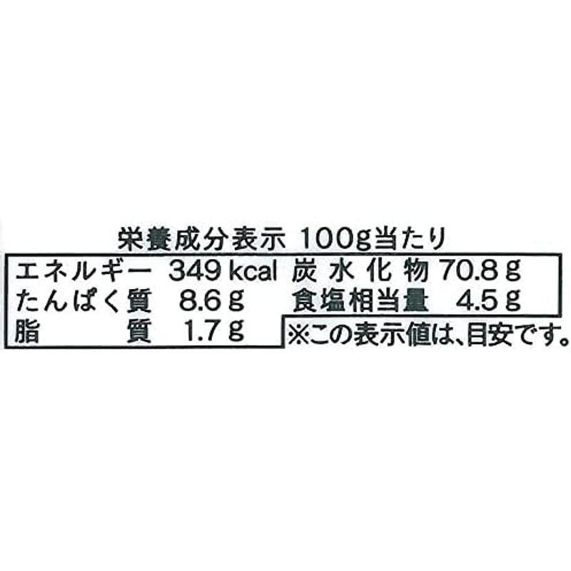 五木食品 田舎うどん 200g ×20個