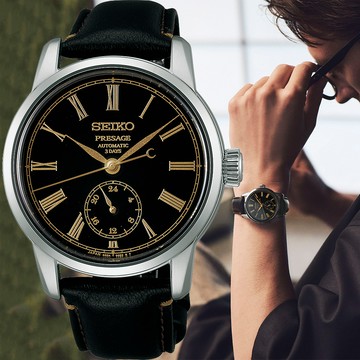 SEIKO 精工 Presage 三日鍊 日本漆藝機械錶-40.2mm(SPB499J1/6R5H-00E0C)