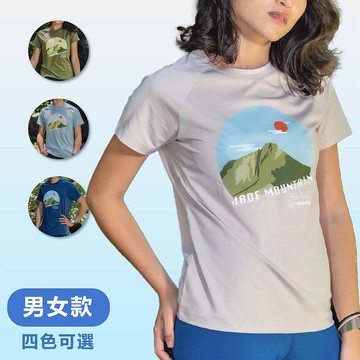 【WOAWOA】UPF50+涼感循環極風衣短袖(男女)-晴空玉山款(涼感衣 排汗衣 運動衣 短袖 排汗 登山)