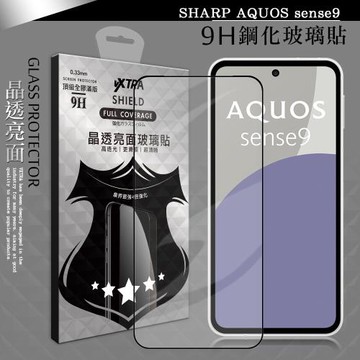 VXTRA 全膠貼合 夏普 SHARP AQUOS sense9 滿版疏水疏油9H鋼化頂級玻璃膜(黑)