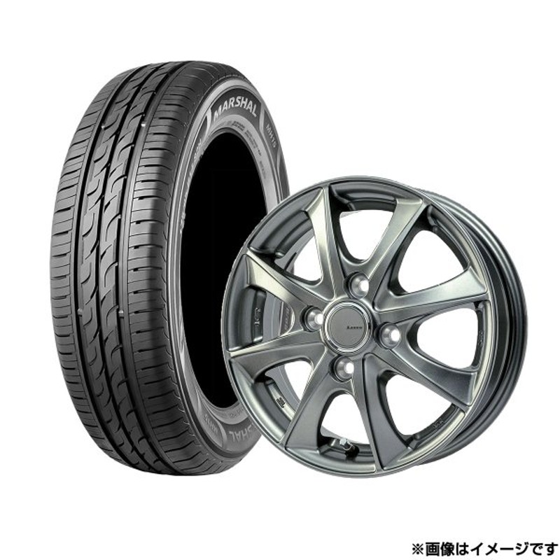 175/65R15 サマータイヤ  15インチホイール4本セット(クムホ マーシャル MH15レーベン BL1 1555+43 4H100)  TYsStPYgUp, 自動車 - convivialmc.com