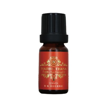 JENNYA 婕妮雅 橘色臍輪精油 10ml，SVADHISTHANA CHAKRA ESSENTIAL OIL，激發靈感  1瓶