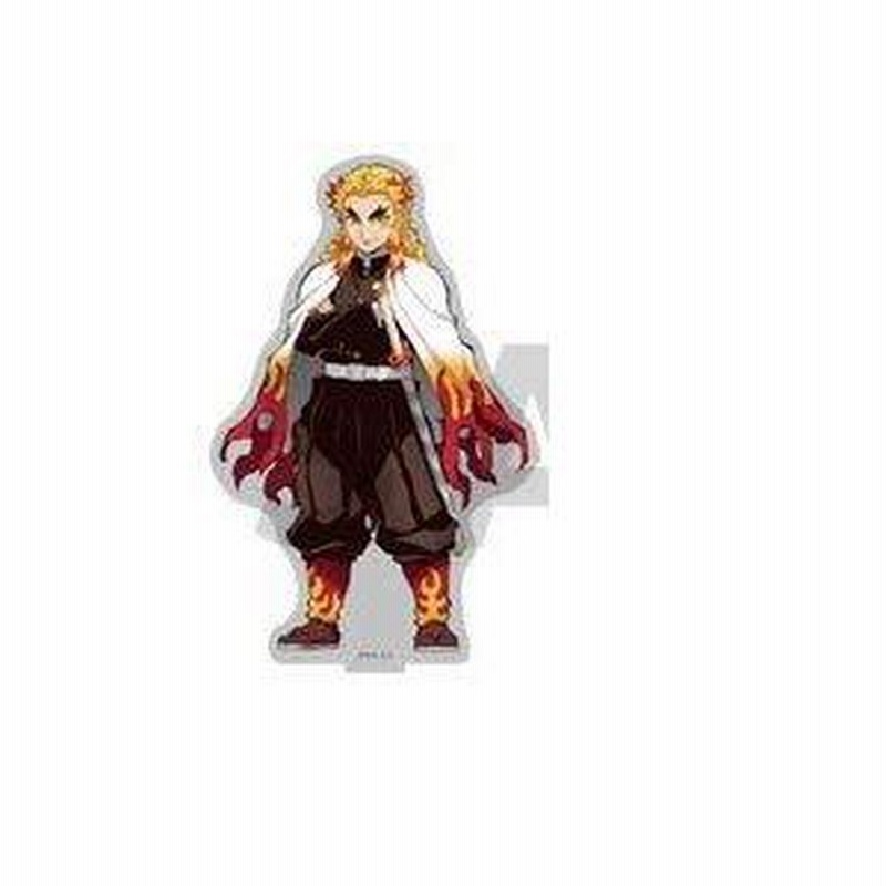 鬼滅の刃 引張 無限列車編 アクスタ〘 煉獄杏寿郎 〙