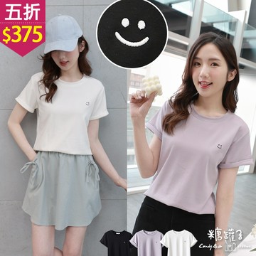 ★五折價$375★糖罐子【E64730】微笑電繡反摺袖上衣→現貨