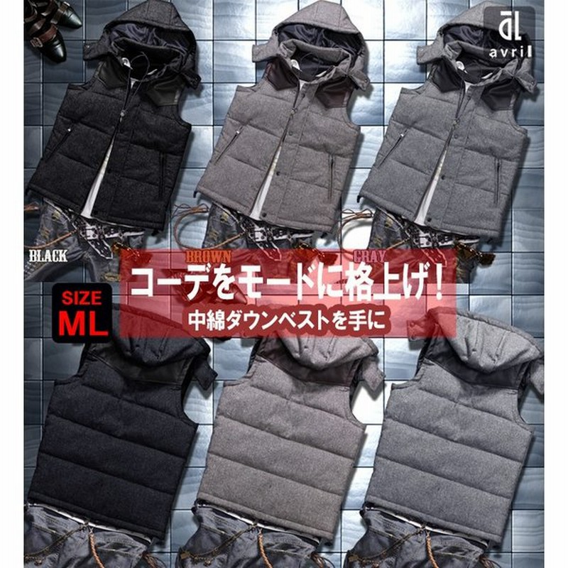 ダウンベスト メンズ ベスト ハイネック Puレザー ウエスタン ツイード 黒 ブラック グレー ブラウン 大きいサイズ 通販 Lineポイント最大0 5 Get Lineショッピング