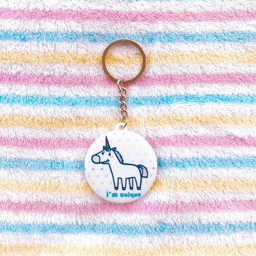 彩虹鑰匙圈-彩虹系列 -我是獨特的存在