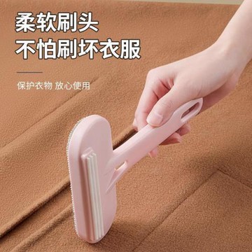 大衣刮毛器衣服剃毛球去球神器手動衣物起球毛二合一家用除毛器