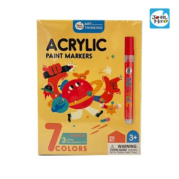 【JoanMiro 原創美玩 】兒童DIY丙烯馬克筆(7色)