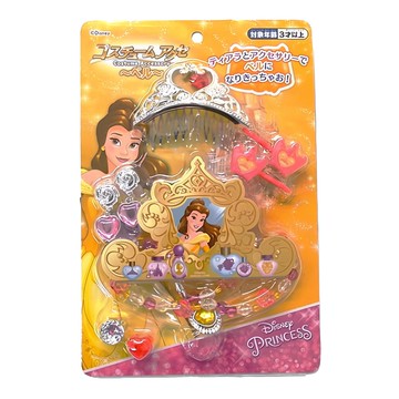 MARUKA 公主首飾組  貝兒  1組