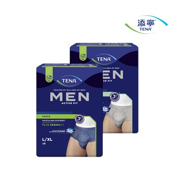 【添寧】玩色敢動褲 男用兩色任選M/L(4包/箱購 褲型成人紙尿褲/復健褲/玩色褲)