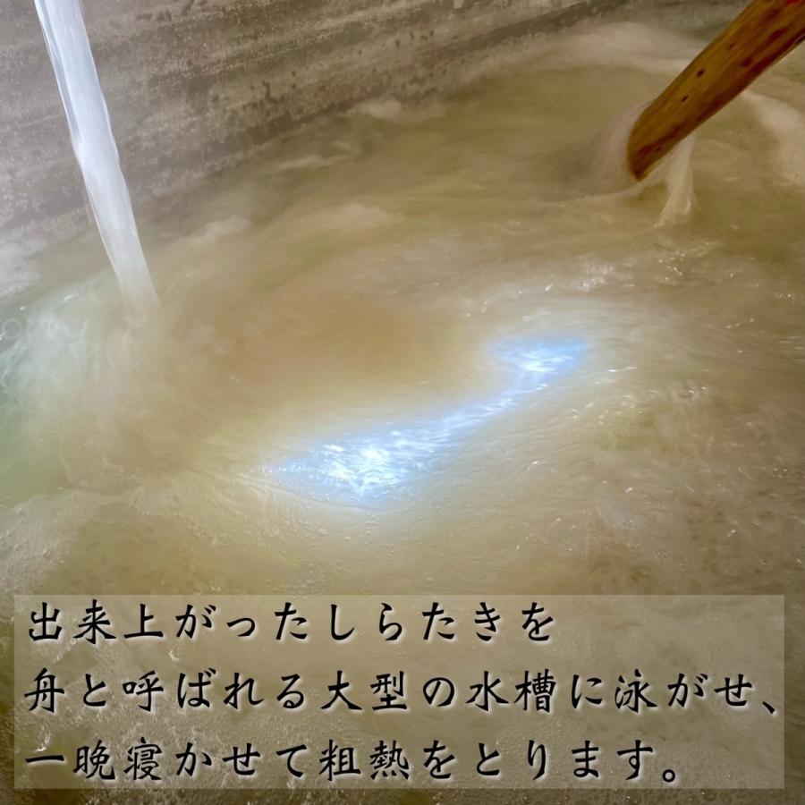 味染み 歯応え抜群 手巻き しらたき 1ヶ×7袋入 1.4kg 群馬県産 脂質制限 糖質制限 低糖質 ダイエット ヘルシー アク抜き