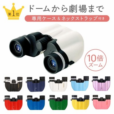 Nikon(ニコン) 8倍双眼鏡「PROSTAFF P7（プロスタッフ P7）」 8×30 ［8