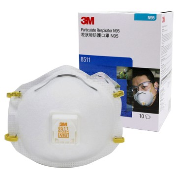 3M 8511 N95 頭戴式帶閥防塵口罩 10片/盒 (研磨、工業/建築粉塵環境適用)