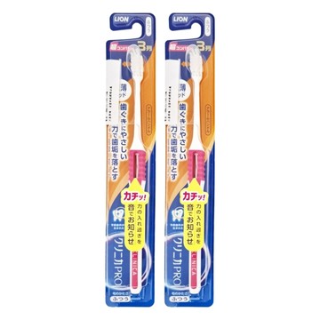 LION 獅王 Clinica 3排超緊湊普通型牙刷  超小頭  超薄刷頭  超細刷頸  彈力刷毛  1入  2支