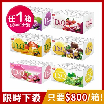 [限時免運]【盛香珍】Dr.Q 蒟蒻果凍6kg/箱(6口味)(果凍.量販箱)