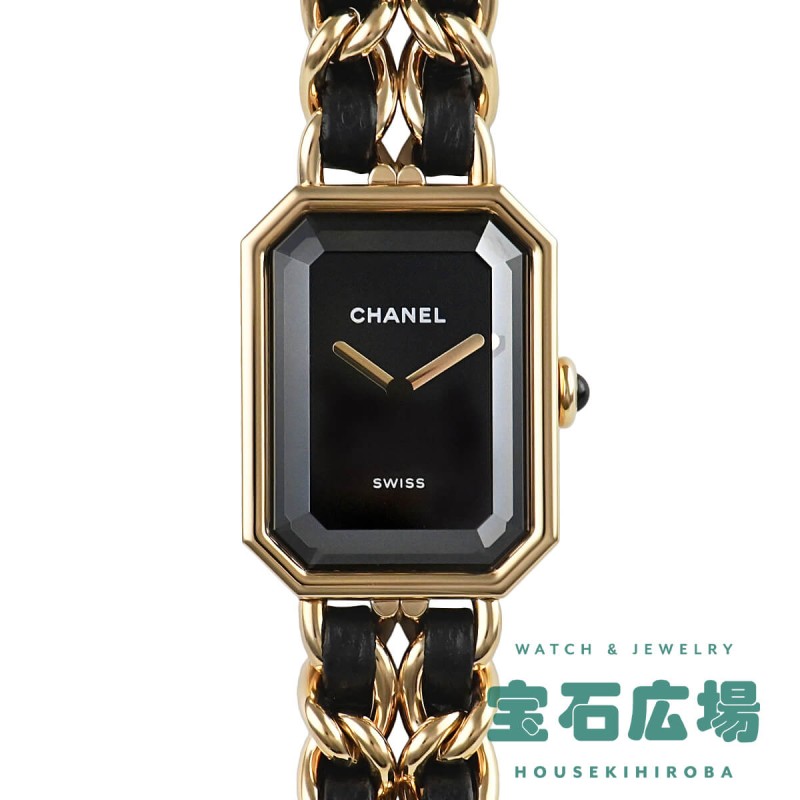 シャネル CHANEL プルミエール オリジナル エディション（M） H6951