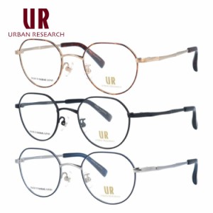 アーバンリサーチ メガネフレーム URBAN RESEARCH URF 7024J 全3カラー