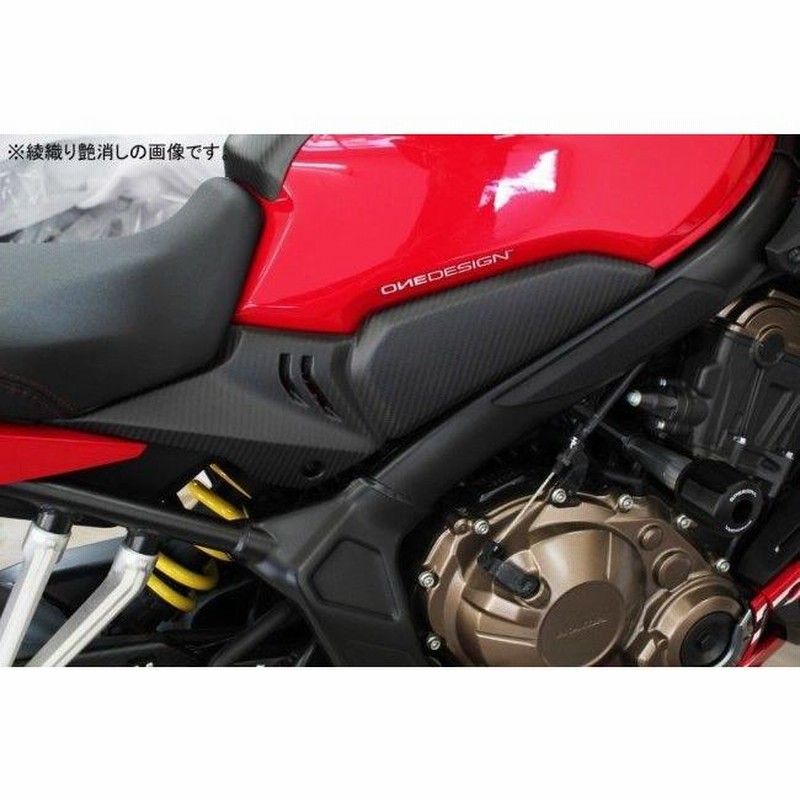 特別プライス 正規品／SPEEDRA CB650R サイドカバー ドライカーボン 仕様：綾織り艶あり SPEEDRA バイク 