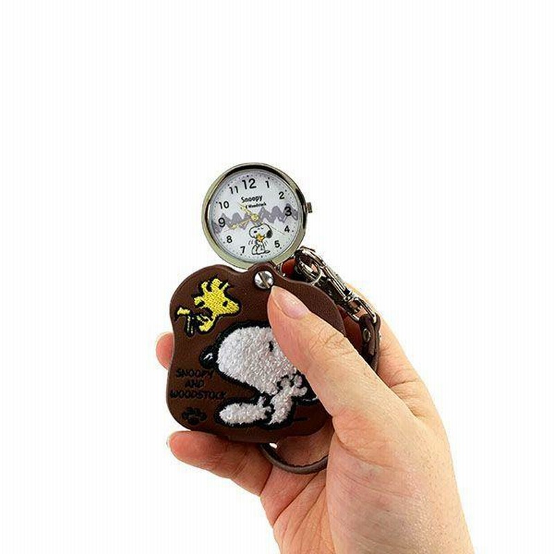 スヌーピー モコモコルーペウォッチ 懐中時計 キーチェーン