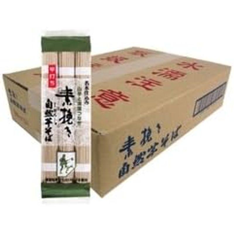 乾物屋の極上乾麺 自然芋素挽きそば 300ｇ（100ｇ×3束）×12袋