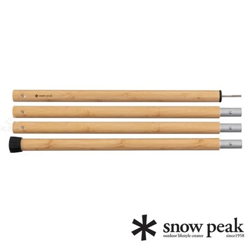 出清特價【日本 snow peak】木質營柱 240cm 戶外.露營.登山.休閒 TP-092